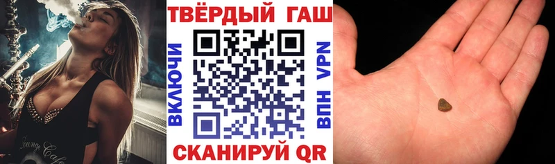 ГАШИШ AMNESIA HAZE  где найти   OMG рабочий сайт  Иннополис 