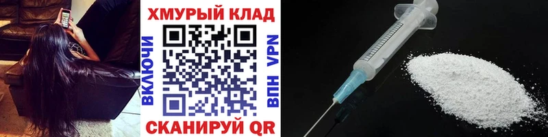 купить закладку  MEGA как зайти  Героин Афган  Иннополис 
