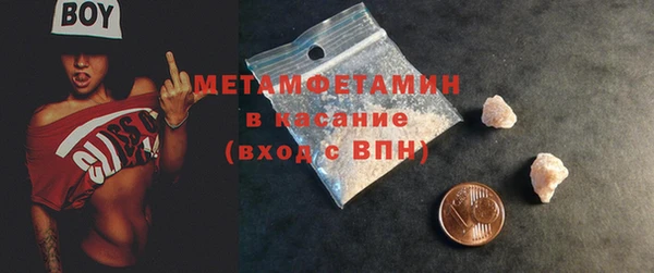 гашишное масло Семилуки