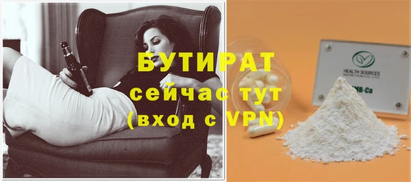 твердый Абаза