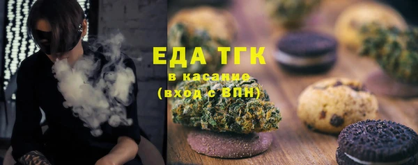 кокаин колумбия Абинск