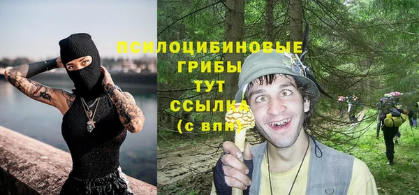 мет Семикаракорск