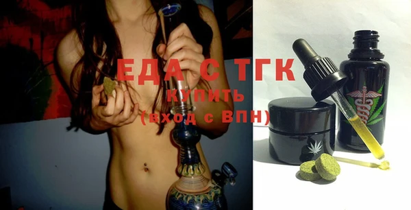 твердый Абаза