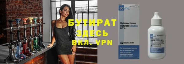 кокаин колумбия Абинск