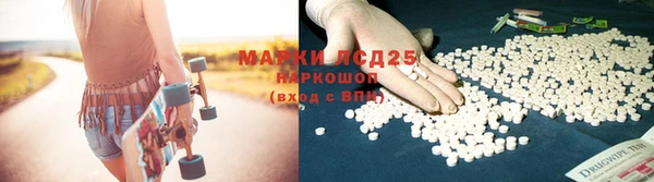мет Семикаракорск