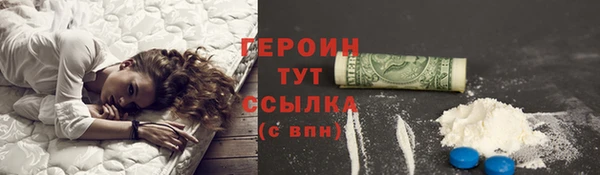 твердый Абаза