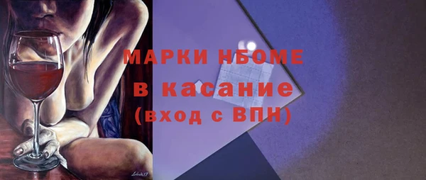 твердый Абаза