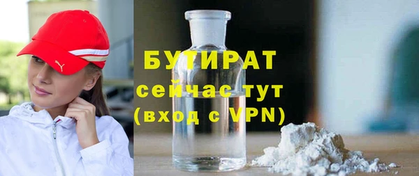 кокаин колумбия Абинск