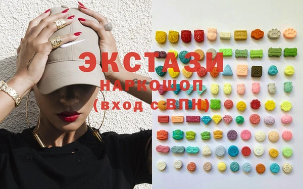 наркотики Алексеевка