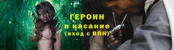кокаин колумбия Абинск