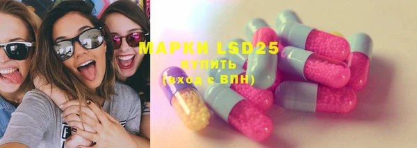 кокаин колумбия Абинск