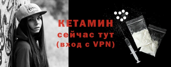 синтетический гашиш Абдулино
