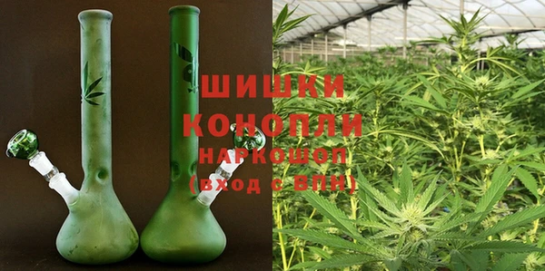 кокаин колумбия Абинск