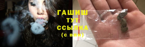 кокаин колумбия Абинск