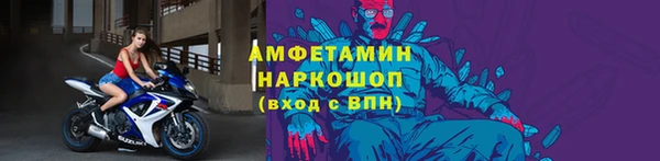 кокаин колумбия Абинск
