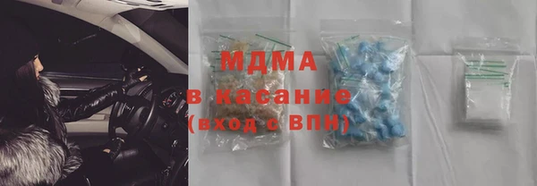 твердый Абаза