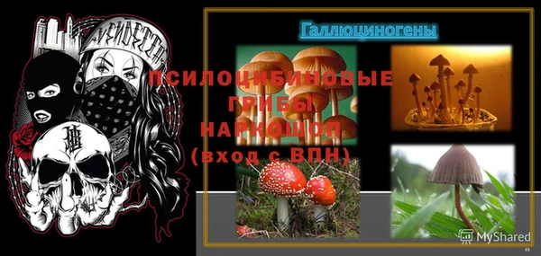 кокаин колумбия Абинск