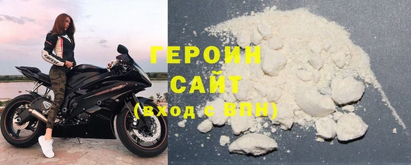 кокаин колумбия Абинск