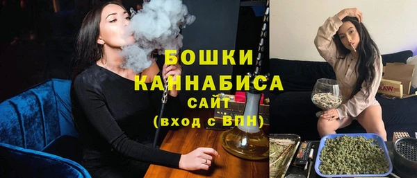 синтетический гашиш Абдулино