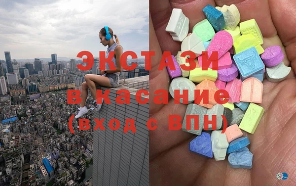 амф Алзамай