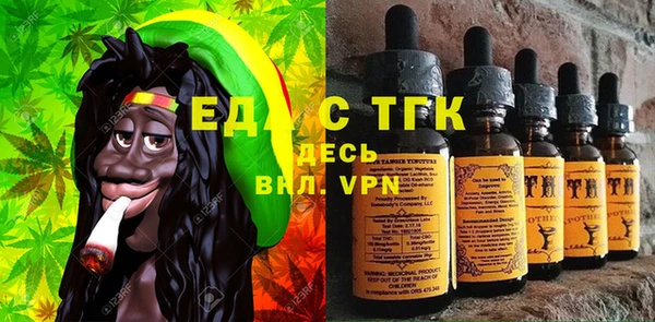 кокаин колумбия Абинск